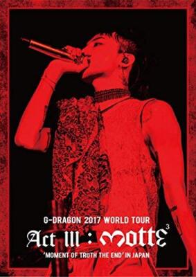 G-DRAGON from BIGBANG 2017 WORLD TOUR ACT III M.O.T.T.E IN Japan
