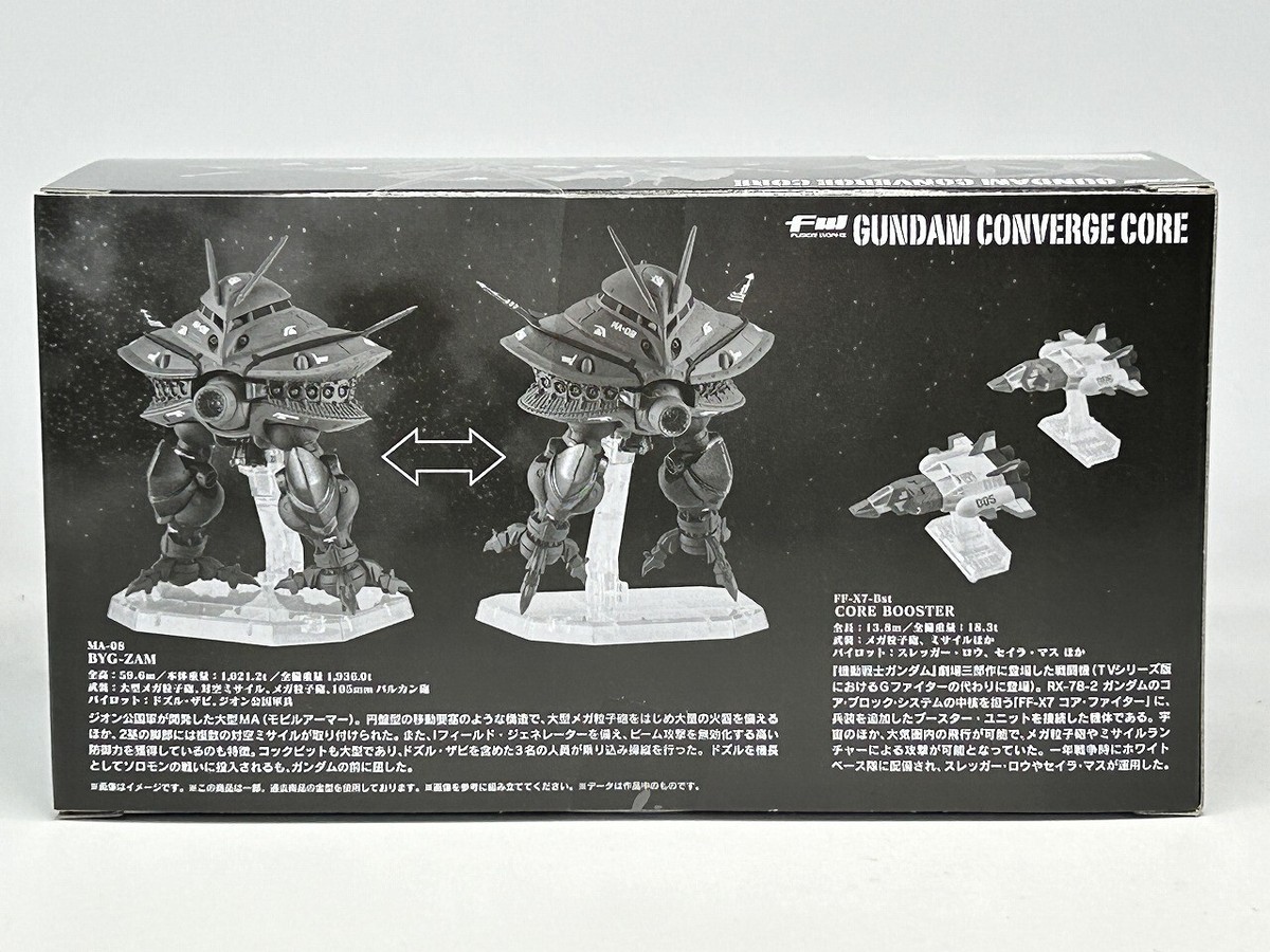 FW Gundam Converge : CORE MA-08 BYG-ZAM & FF-X7-Bst CORE BOOSTER
