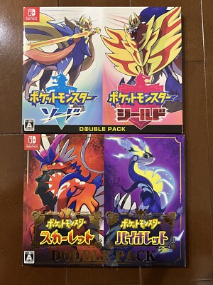 Nintendo Switch Pokemon Sword Shield scarlet violet double pack