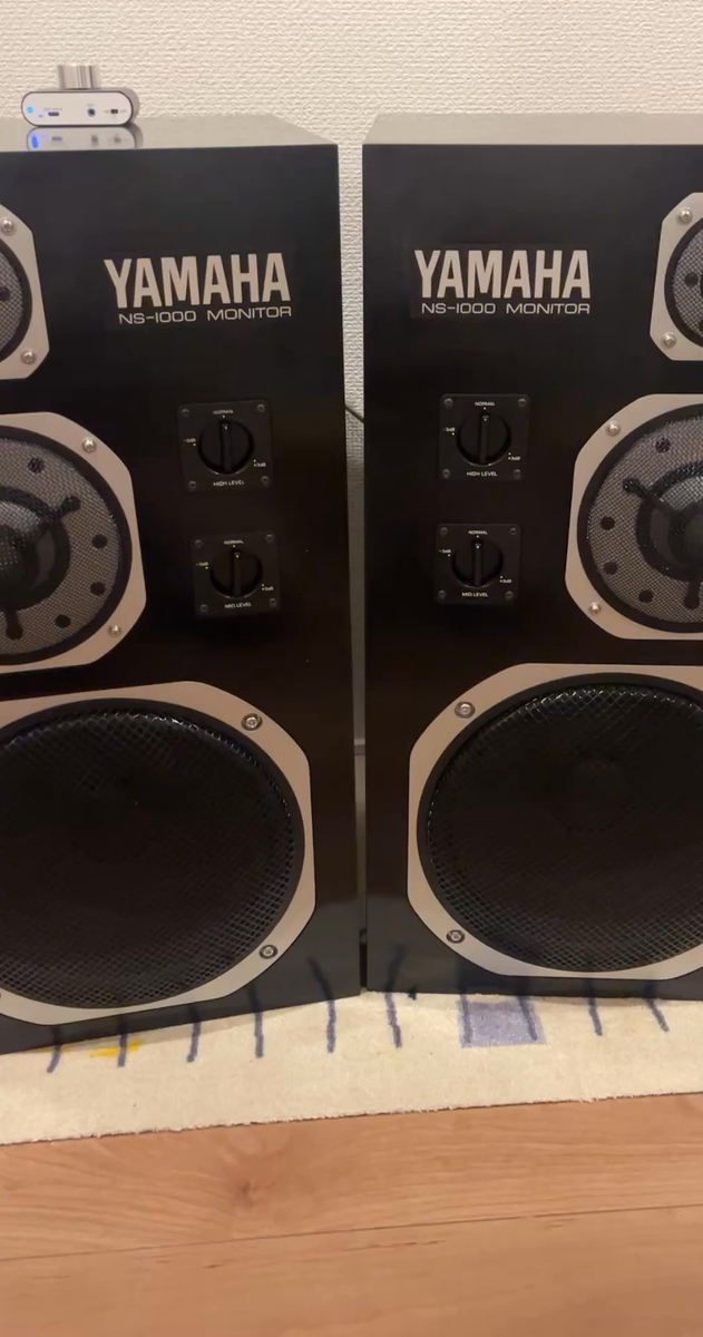 Yamaha NS-1000M High Quality Monitor Speaker System Matched