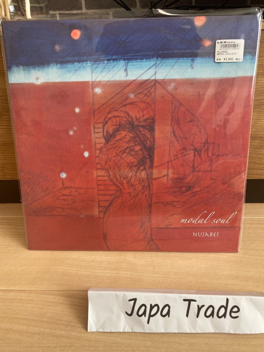 Nujabes Vinyl 4Set Metaphorical Music Modal Soul FIRST COLLECTION