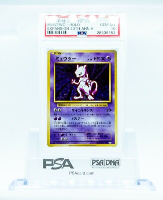 2016 POKEMON JAPANESE EXPANSION 20TH ANNIVERSARY MEWTWO HOLO 1ST