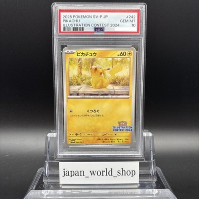 PSA 10 Pikachu 242/SV-P Pokemon Illustration Contest 2024 Promo