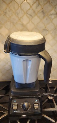 Vitamix VM0158 Professional Series 300 Blender PRO300 Black w/64