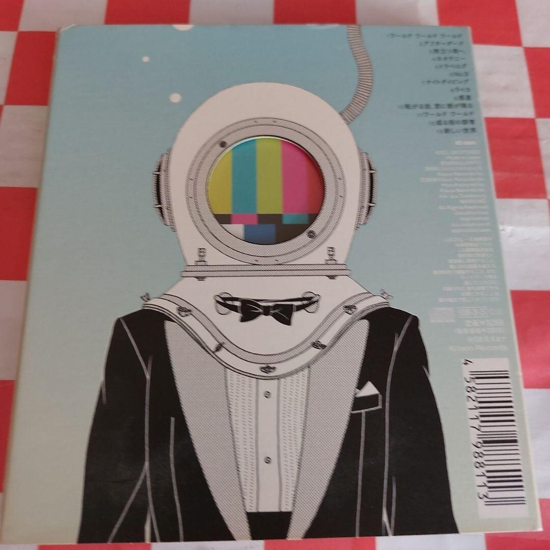 K-POP・アジア OFFONOFF/ boy. CD boy. - Album by offonoff | Spotify