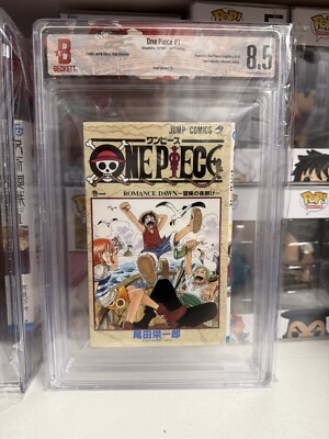 One Piece Japanese Japan Manga First 1st Print Edition 1 Romance