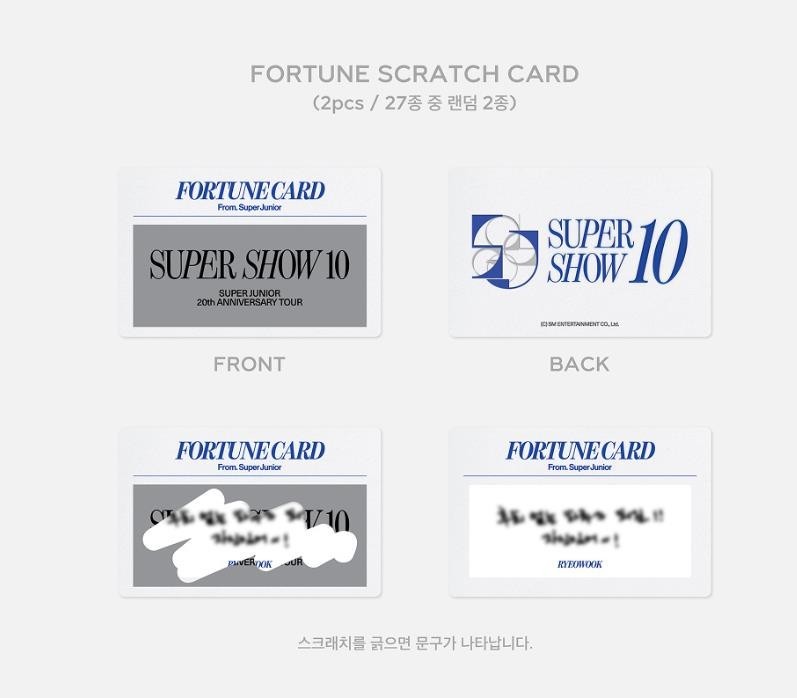 SUPER JUNIOR SUPER SHOW 10 OFFICIAL MD GOODS FORTUNE SCRATCH CARD