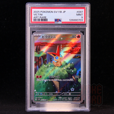 Victini 097/086 SV11B: Black Bolt Holo (Japanese) for sale online