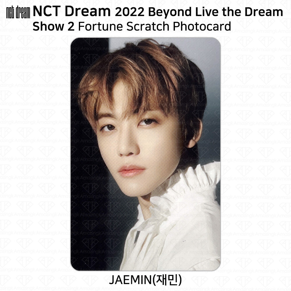 NCT ジェミン スペシャルトレカ *値段交渉可能 i-img1200x1166-