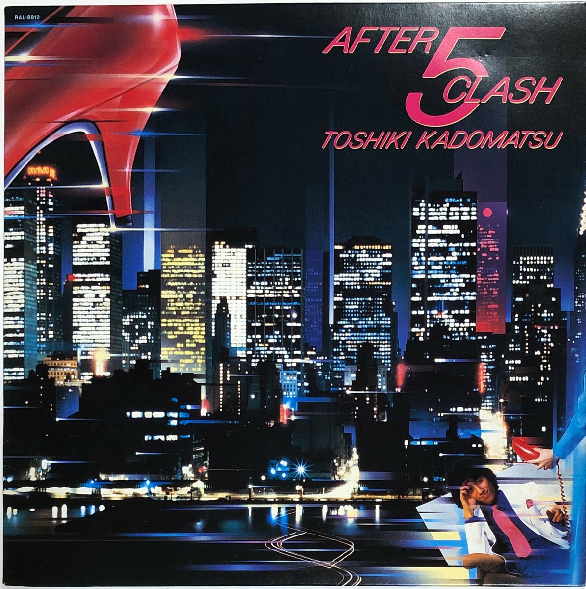 Toshiki Kadomatsu / AFTER 5 CLASH 1984 Vinyl LP Japan City Pop | eBay