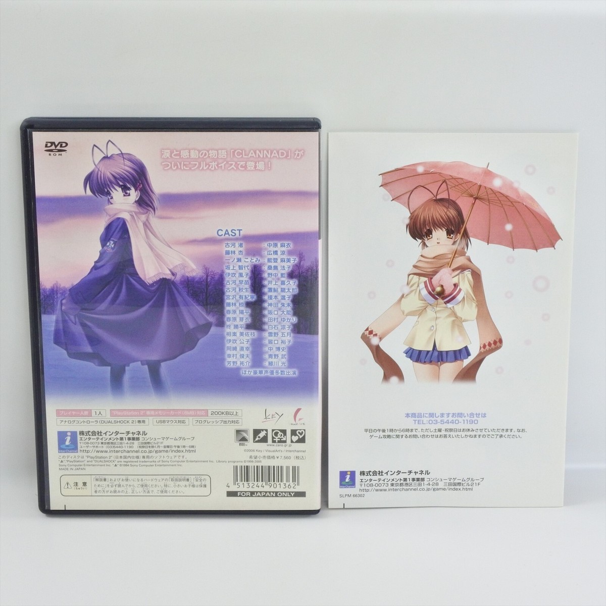 CLANNAD PS2 Playstation 2 For JP System p2 | eBay