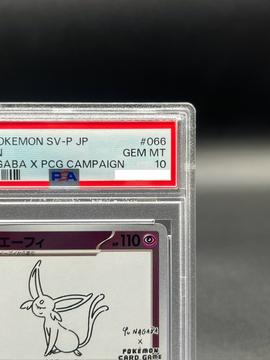 PSA 10 Espeon 066/SV-P Promo Yu Nagaba Pokemon Card Japanese 2023