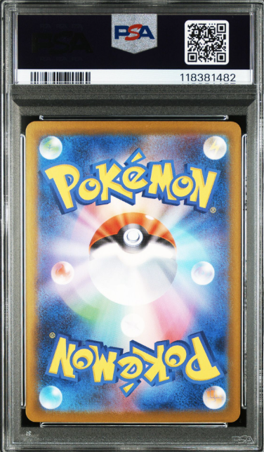 PSA 10 Zekrom ex BWR 174/086 Black Bolt sv11B Pokemon Card