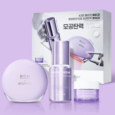 Bio Heal Boh Device Shurink RX Pore Deep Shot Probioderm Collagen