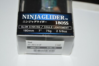 yo zuri duel hardcore ninja glider 180ss slow sink 7