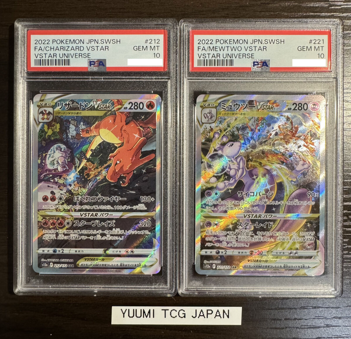 PSA10 Charizard 212/172 Mewtwo 221/172 SAR VSTAR Universe Pokemon