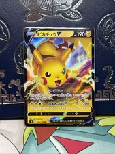Pikachu V #30 Precios | Pokemon Japanese Amazing Volt Tackle