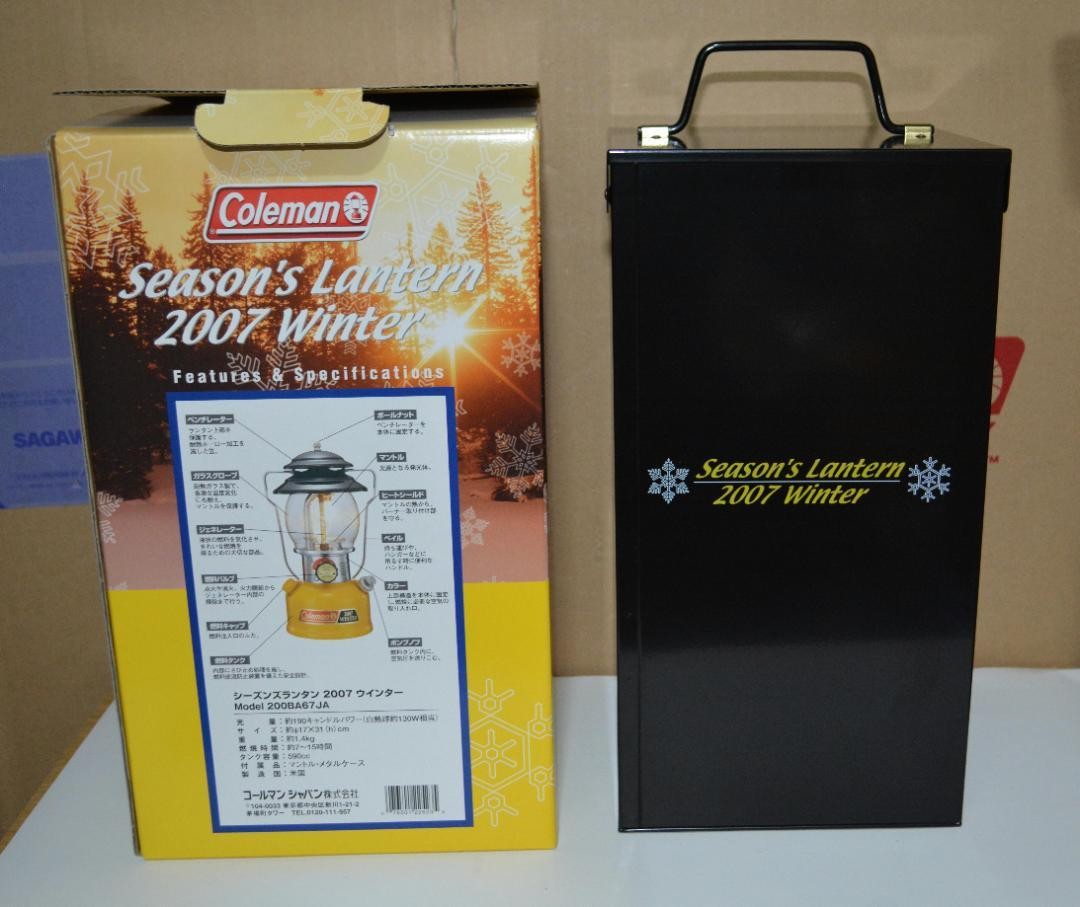 Unused case only】Coleman Seasons Lantern 2007 Limited Edition
