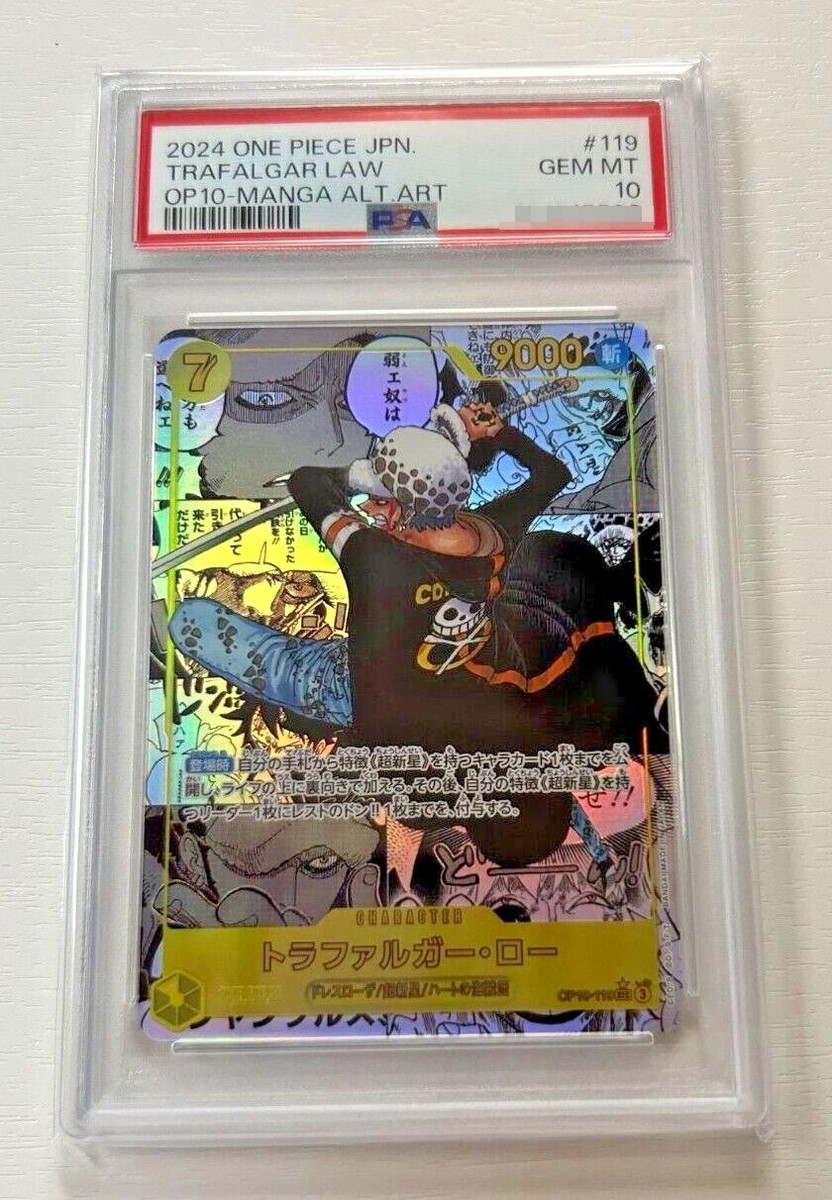 TRAFALGAR LAW OP10-119 MANGA ALT ART PARALLEL ONE PIECE TCG PSA 10