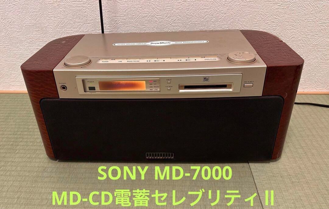 SONY ソニーZS-F1 ソニー パーソナルオーディオシステム ジャンク品