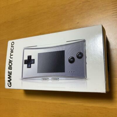 Nintendo Game Boy Micro Silver Handheld Console In Box Japan