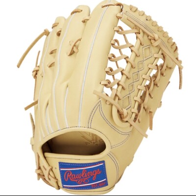 Rawlings Japan Baseball Glove Hyper Tech 12.25 LH Camel Beige