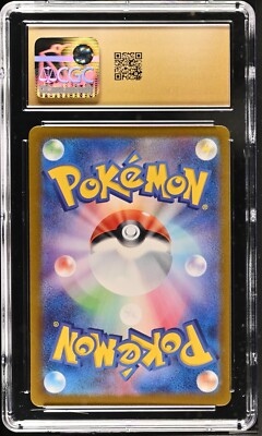 CGC 10 Pristine Eevee 078/066 AR Crimson Haze sv5a Japanese