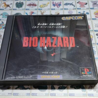 Biohazard 1 Resident Evil PS1 Playstation Capcom Japanese Language