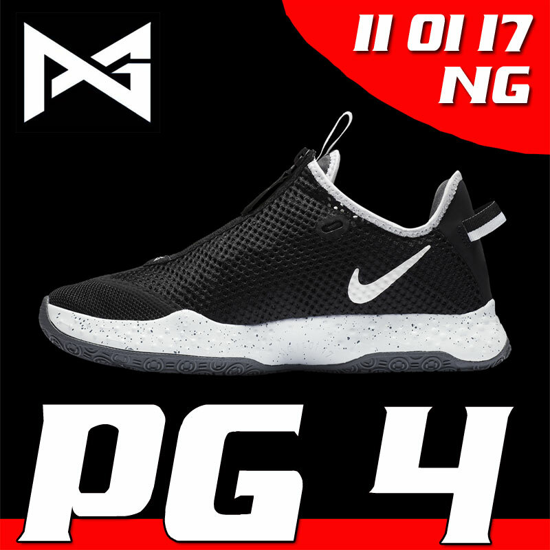 NIKE PG 4 PAUL GEORGE BASKETBALL SHOE ZIP BREATHABLE AIR 