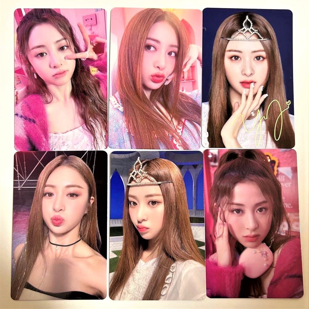 LESSERAFIM ユンジン HOT US アメリカ 限定 特典 トレカ LE SSERAFIM