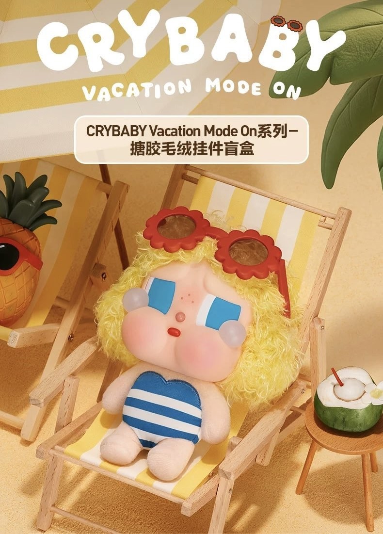 100%Authentic CRYBABY Vacation Mode On Series Blind box Toy Plush