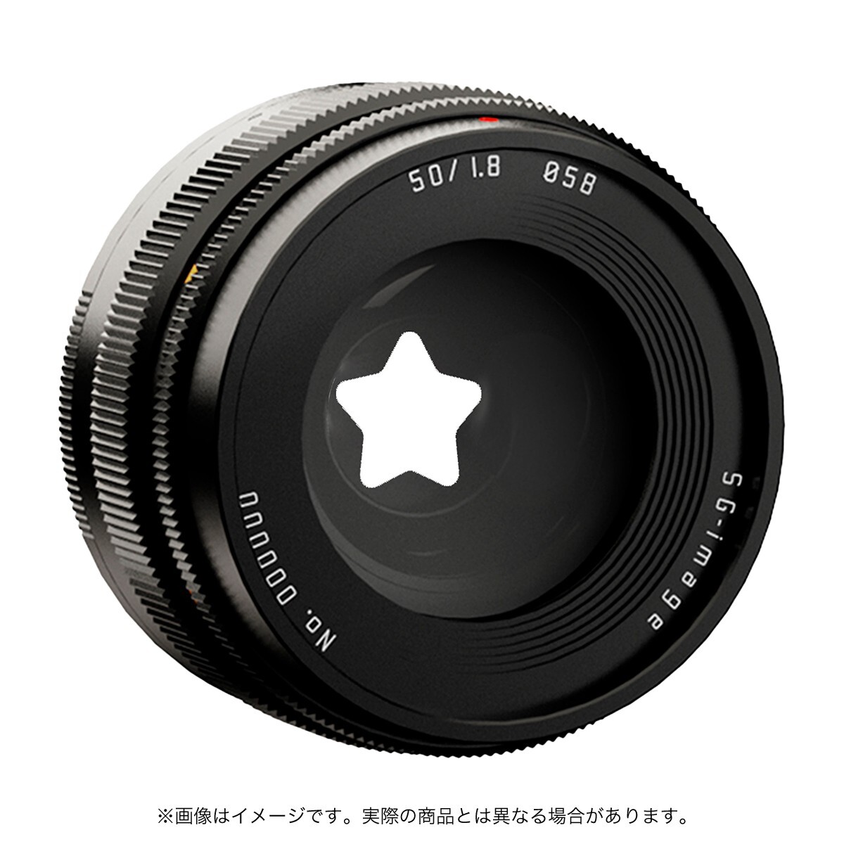 SG-image 50mm F1.8 Phantom Lens for MFT m43 MF Full Frame 4 Shaped