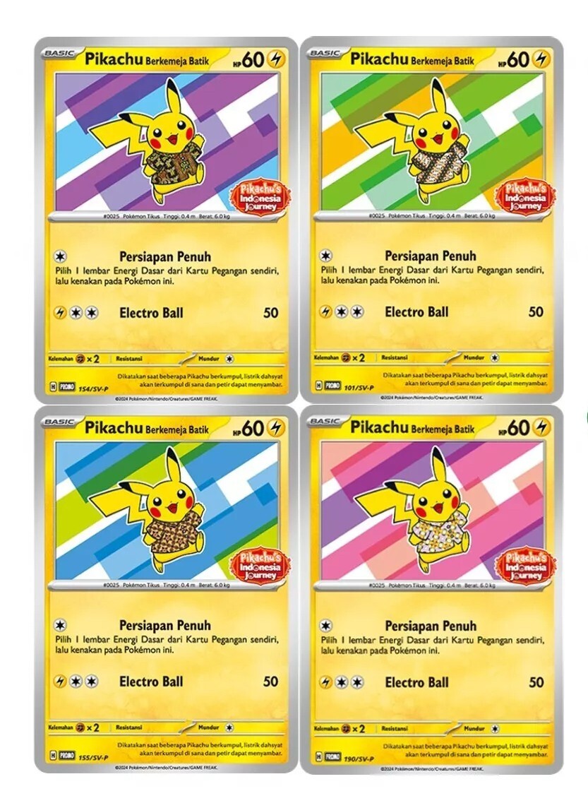 未開封 バティックシャツのピカチュウ 4種類セット バティックシャツの