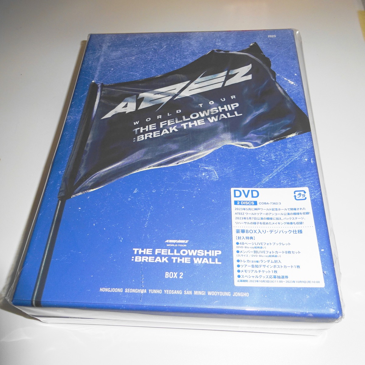 ATEEZ WORLD TOUR [THE FELLOWSHIP : BREAK THE WALL] BOX2 (DVD+