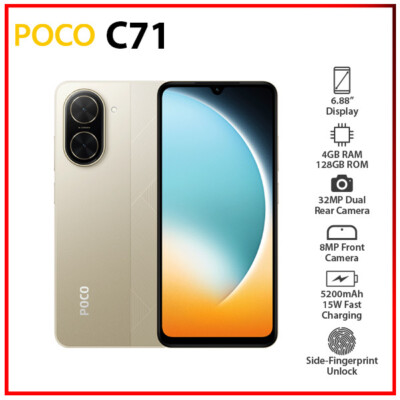 New) Xiaomi POCO C71 4GB+128GB GOLD Dual SIM Unlocked Android Cell