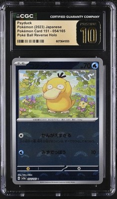 CGC 10 Pristine Psyduck Poke Ball Reverse Holo 054/165 Pokemon 151