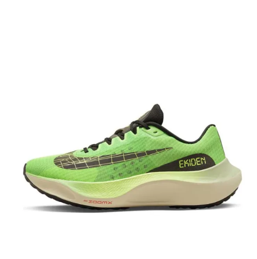 Size 9 - Nike Zoom Fly 5 Ekiden Zoom Pack for sale online | eBay