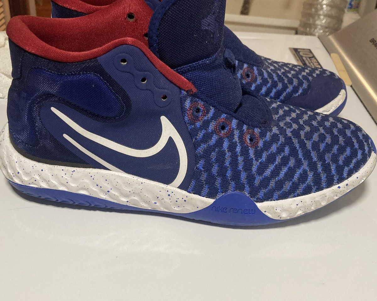 Nike KD Trey 5 VIII Blue Void Basketball Shoes Sneakers CK2090-402