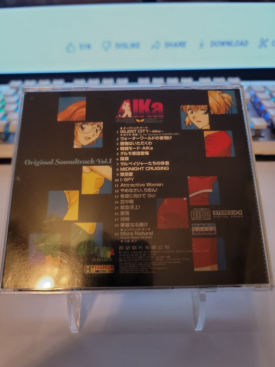 希少】アイカ/AIKA/オリジナル・サウンドトラックVol.1 【公式通販】