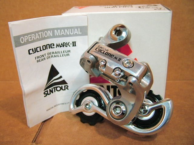 New-Old-Stock Suntour Cyclone Mark-II Rear DerailleurShort Cage