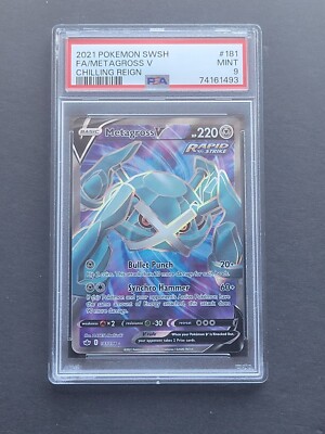 PSA8 ジュゴン ポケモンカードダス メタモン ジュゴン カードダス psa8