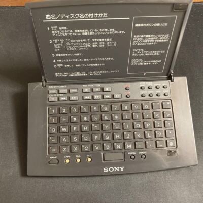 Sony MiniDisc MD Player Remote Control Keyboard Commander RM-D20P
