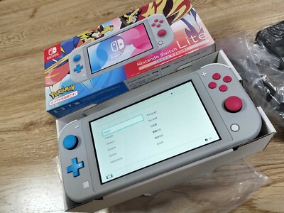 Nintendo Switch Lite Pokemon Sword Shield Zacian Zamazenta Ver