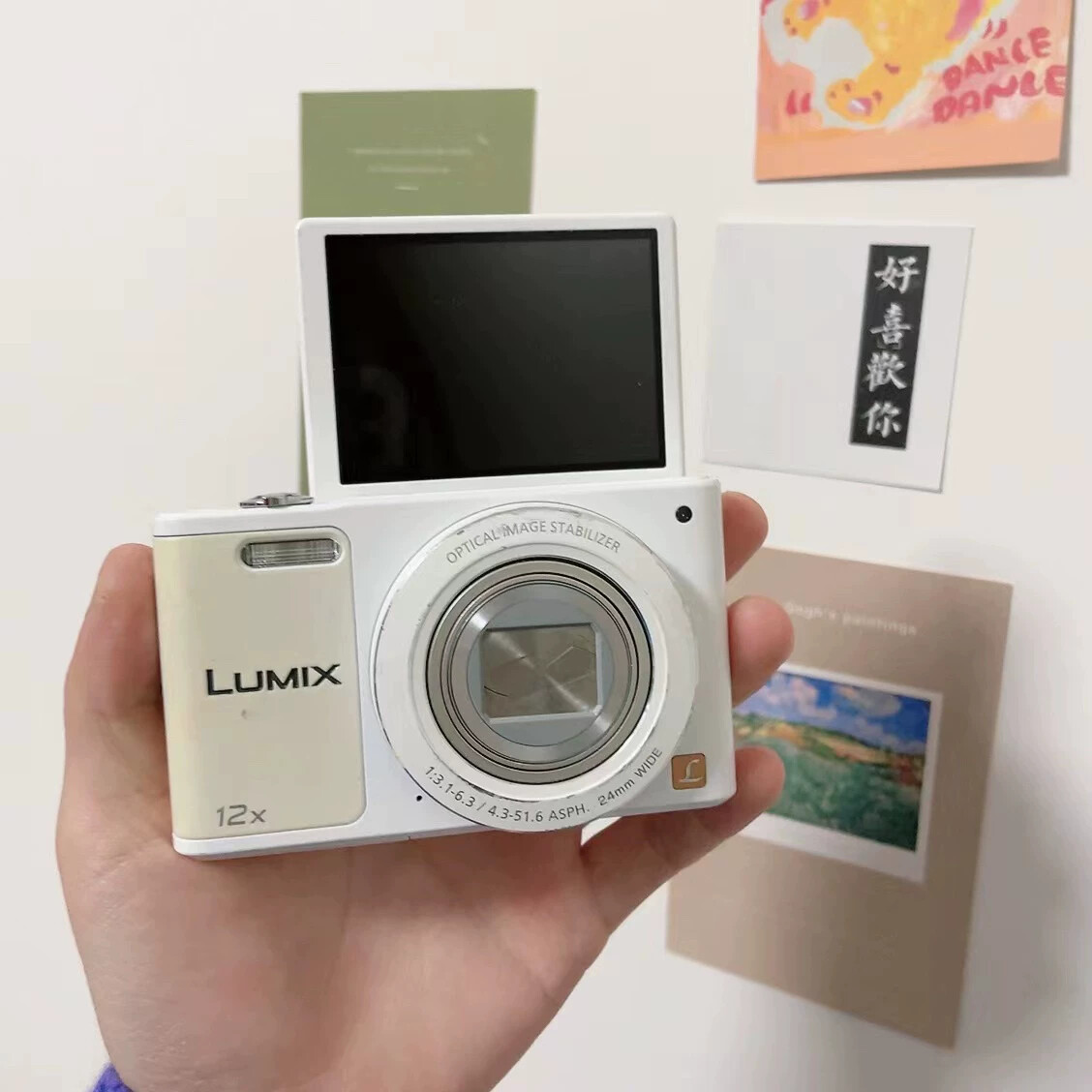 Panasonic LUMIX DMC-SZ10 White Digital Camera English Language | eBay
