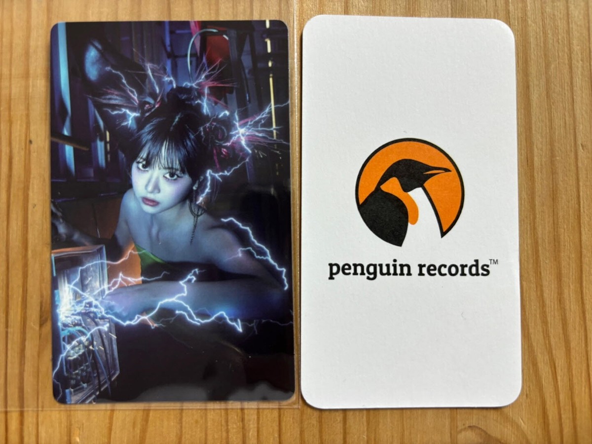 LE SSERAFIM 4TH CRAZY BALACLAVA ver. weverse albums ver. WEVERSE