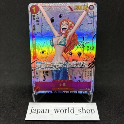 ONE PIECE Card Game Nami OP01-016 Manga Alt Art Parallel The Best