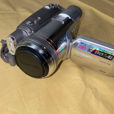 Panasonic NV-GS250 Silver Camcorder MiniDV Digital Video Camera