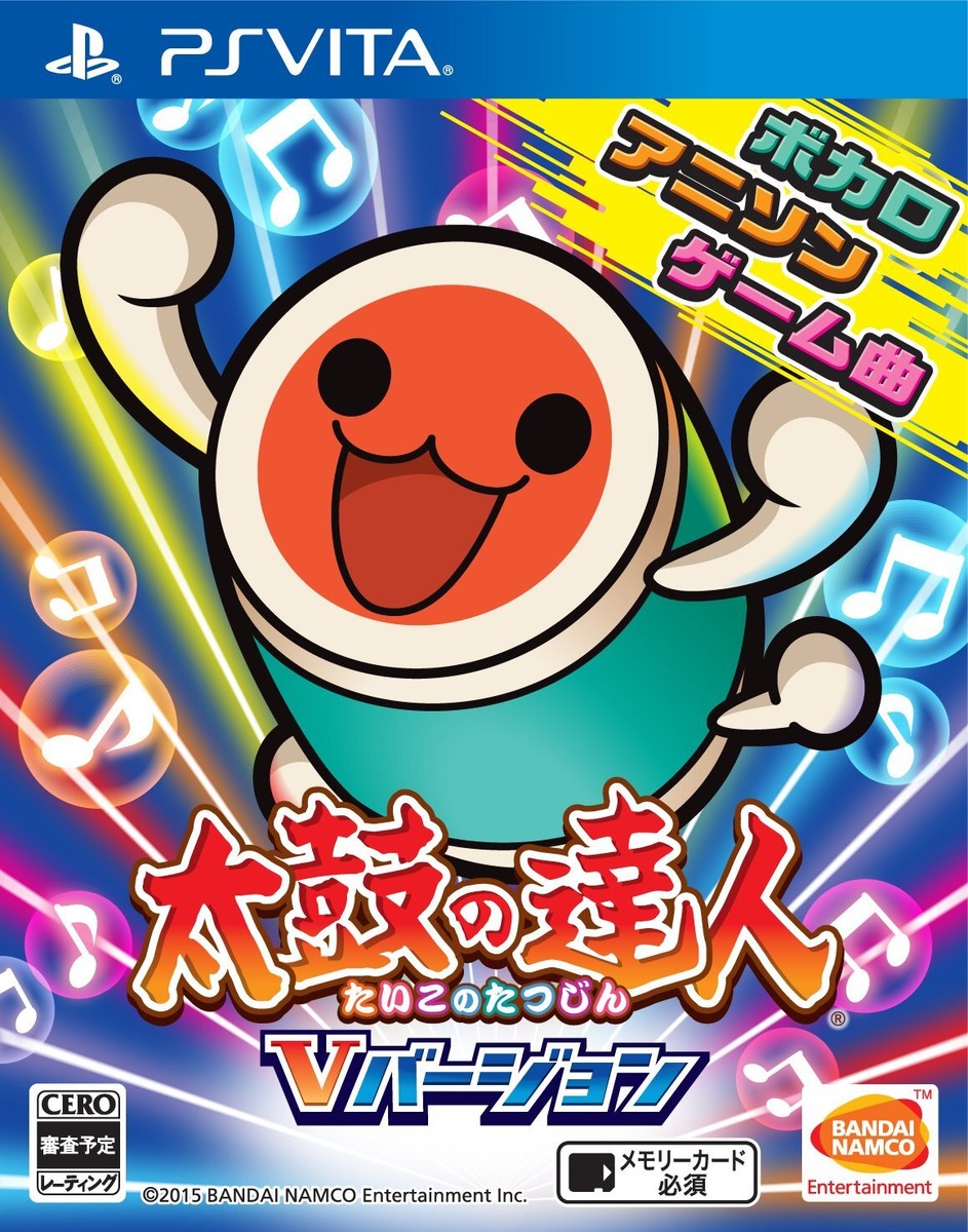 PS Vita Taiko no Tatsujin V Version Bandai Namco Games Music