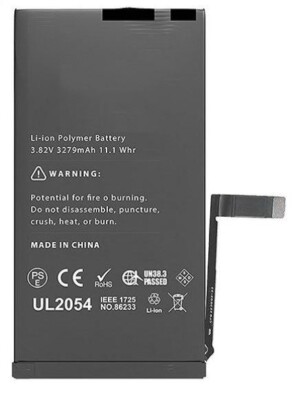 Battery Replacement for iPhone 14 A2863 | eBay