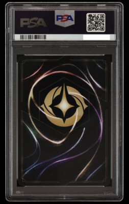 PSA 10 Hades 205/204 JA 1 The first chapter Enchanted Disney